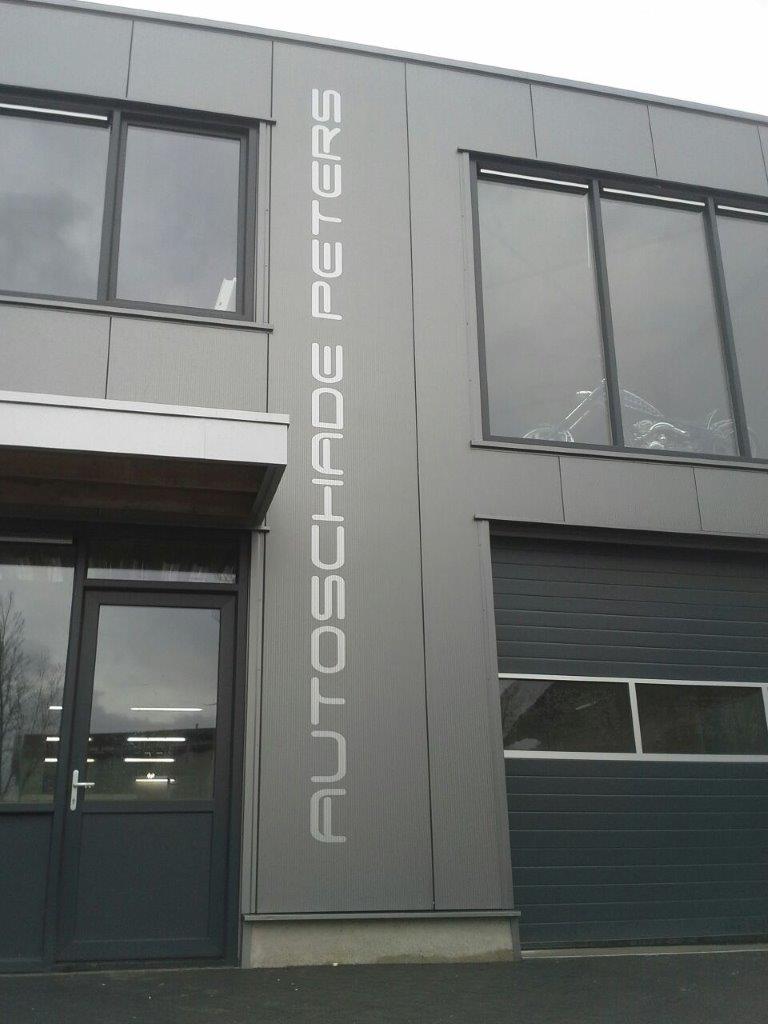 bedrijfsruimte (312)